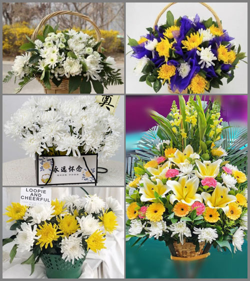 贵州毕节市大方县星宿乡梯子村白事提篮配送